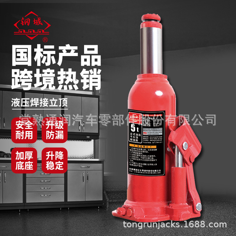 ͨ��ֳ���ʽǧ�ﶥά����5��ǧ�ﶥ����ά�޺�����ѹǧ�ﶥ