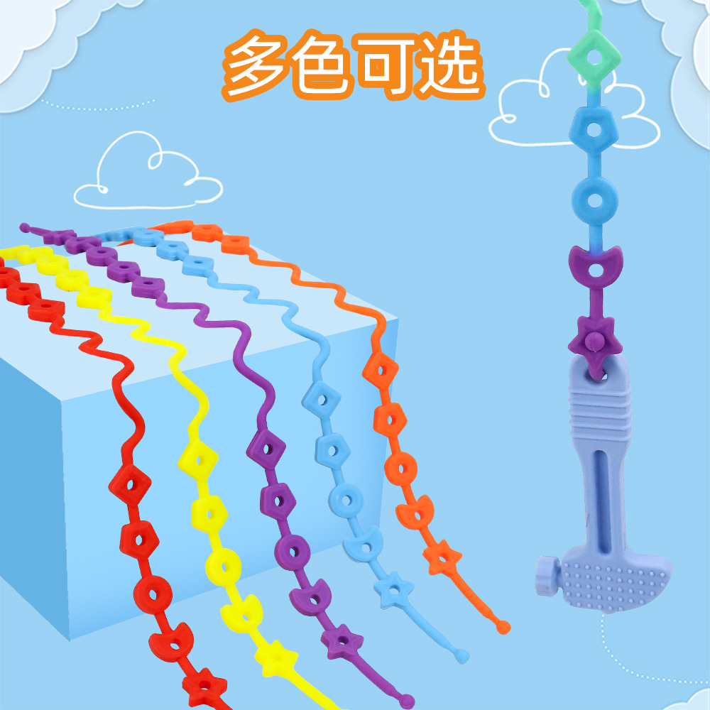 Silicone anti-drop tape (color to leave a message)