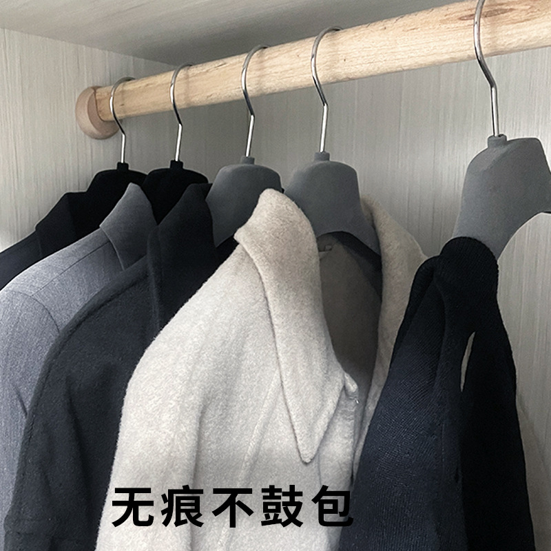 植毛高級スーツハンガー家庭用コート滑り止めたんすミンク毛皮セーター専用ビロード服掛け