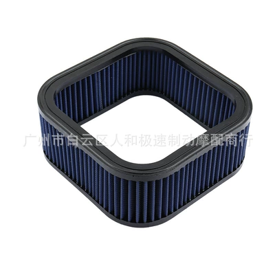 Ci Vrscdx High-Flow Modified – Air filter