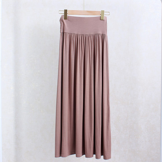 Modal Skirt Women's Summer Slim-Fit Slimming High Waist Large Swing A- Line Overskirt Base Skirt Dancing Practice Dress