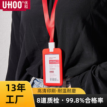 �̄��C�����׃��͹��z�����ƹ����C��չʾ����5541ܛ�z��ˮ���o��