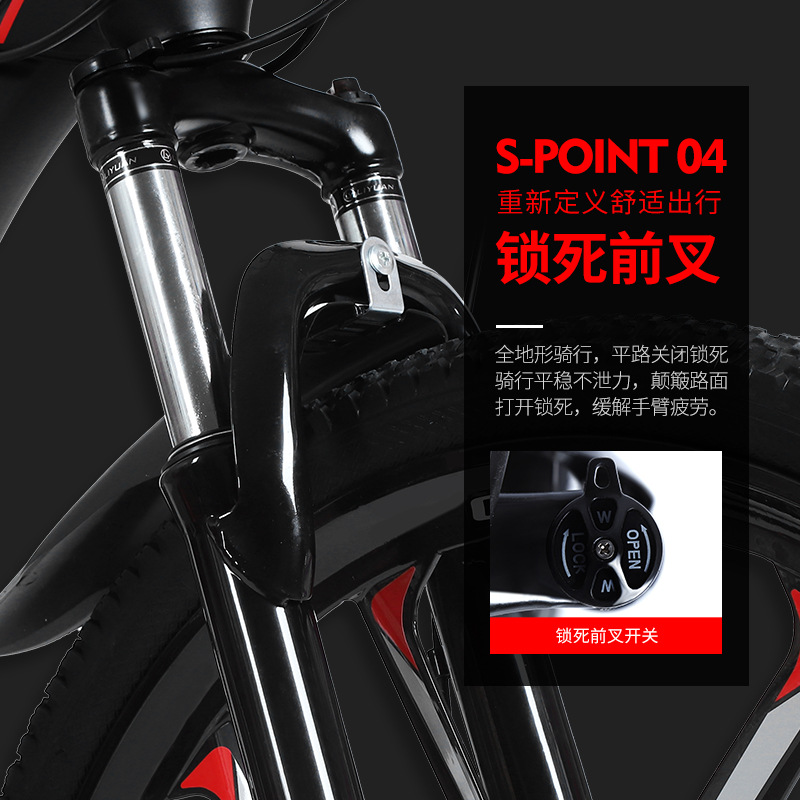 Bicicletas transfronterizas bicicletas de montaña bicicletas para adultos jóvenes estudiantes carreras de carretera bicicletas de montaña