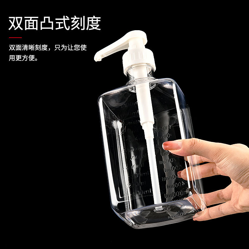 Botella de azúcar prensada a mano leche tienda de té squeeze botella de vidrio botella de fructosa botella de jarabe de plástico botella de azúcar comercial