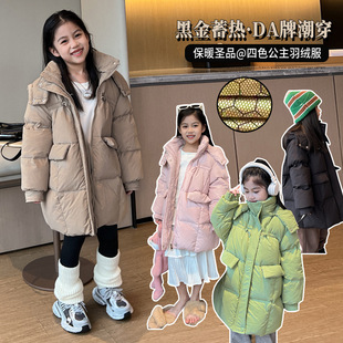 �¿ͯ��z�����L���д�ͯ�ڽ�q�z���Ƽ������ϱ�ů����