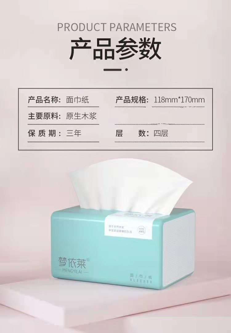 微信图片_20220407084212