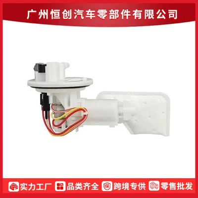 AA201375 Motorcycle Fuel Pump Assembly Module is suitable for Bajaj Pulsar N250N160NS200 (Oil pump, nozzle)