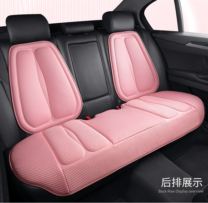 Car Seat Cushion, Universal for All Seasons, Small Waist Summer Cooling Cushion, Comfortable and Breathable Half-Pack Space Layer Seat Cushion, Foreign Trade Wholesale