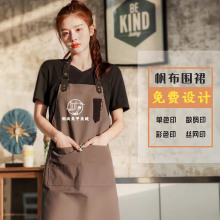 跨境外贸涤棉加厚帆布围裙定制logo工具美甲餐饮高端围裙批发印字