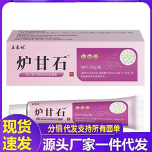 �S�����l�pؔ�àt��ʯ20g���l