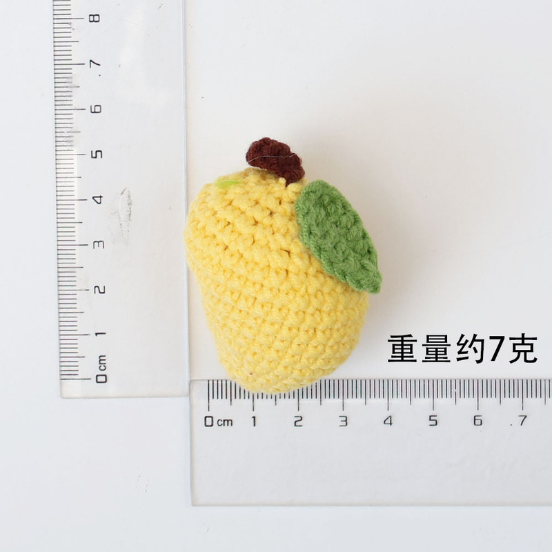 成品手工挂件柿子花生苹果草莓桃子梨钥匙扣毛线向日葵针织品批发|undefined