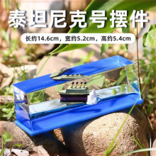 �¿�F؛�W�t��݆�S��̩̹���̖���wƯ��ƿ�����b[�����նYƷ