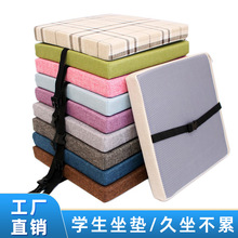 �W�����|���Һ��d�Ή|�ļ��������ӵ��Ӊ|�ӼӺ�ƨ�ɉ|�������Ή|