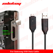 适用于三星数码相机数据线 SUC-C3 C5 C7 CB20U05A/B 1.5M相机USB