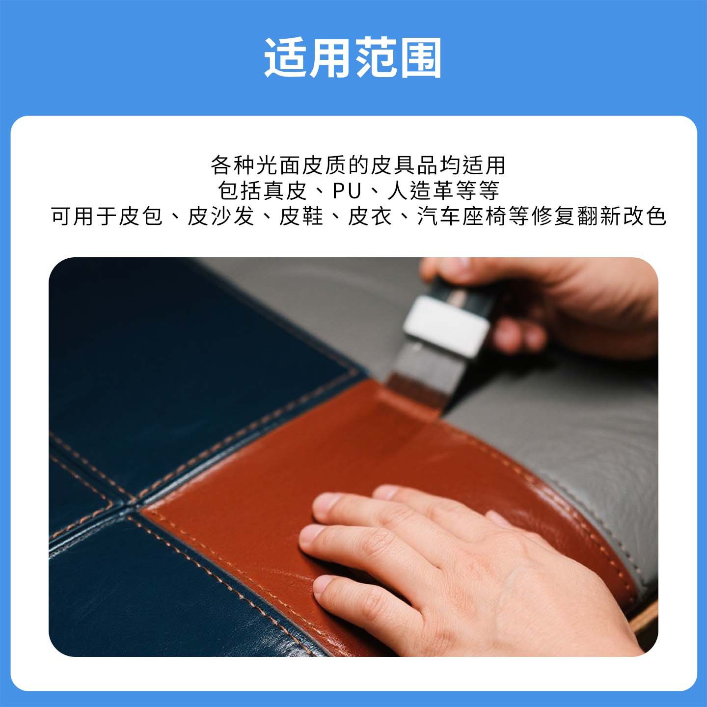 ������Ƥ��Ⱦɫ��ƤЬƤ��ɳ���޸�����Ƥ��Ƥ�߲�ɫ���¸�ɫ��