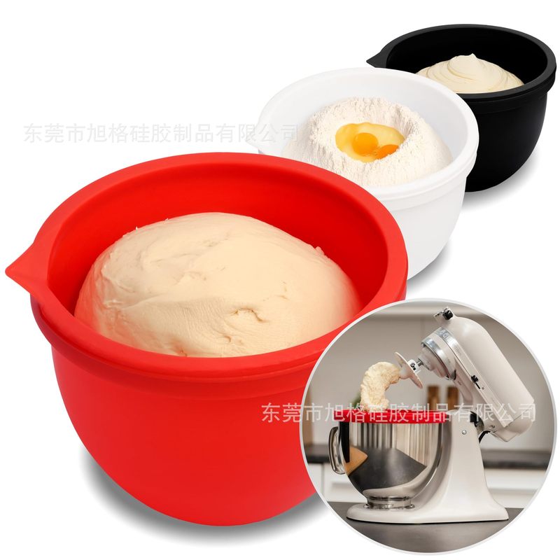 跨境硅胶内衬MixAid silicone Liners 5QT带盖搅拌器内衬发酵碗|undefined