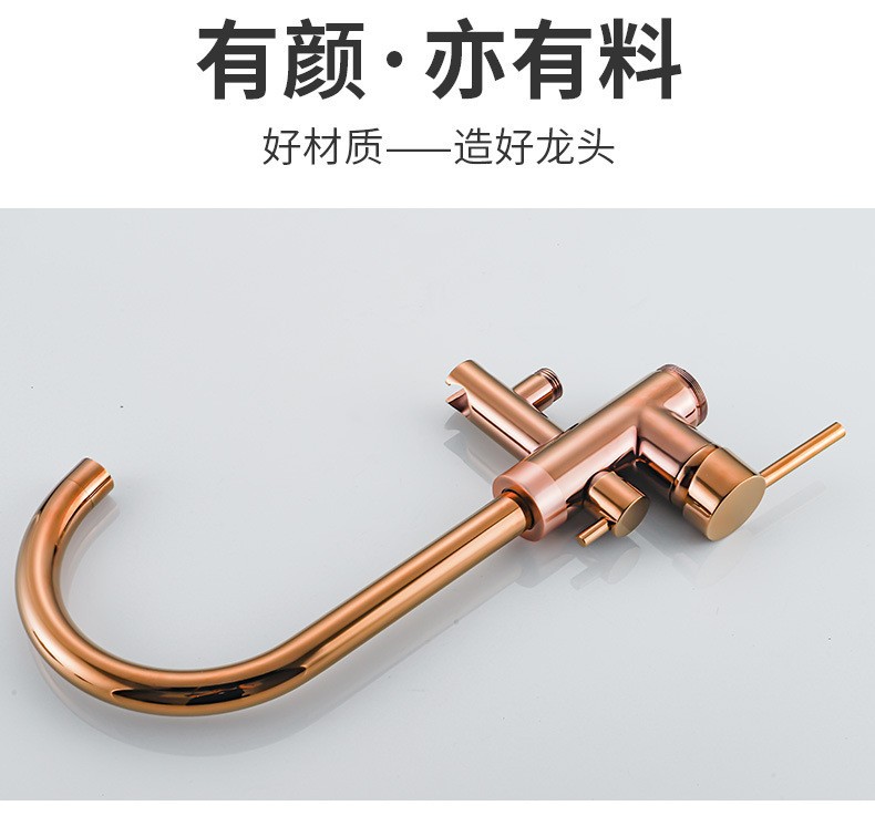 The manufacturer wholesals floor-standing bathtubs with faucets, bathtub edges, vertical all-copper rose gold columns, and large flow with dual control of cold and hot water undefined