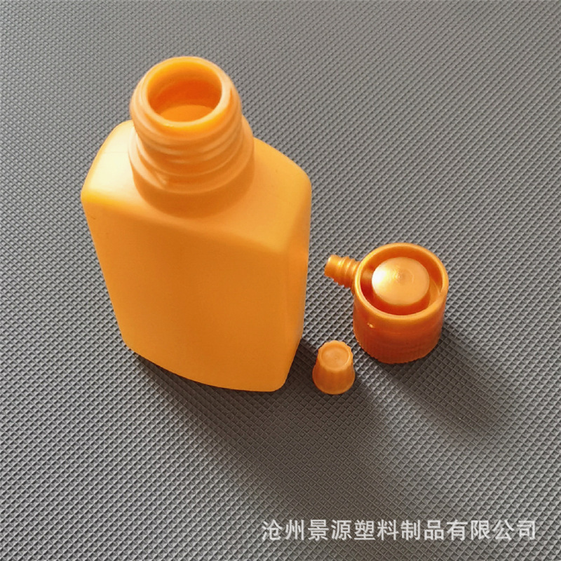 メーカー供給 100ml ペットボトル 250ml インクペットボトル インクボトル ゴールドインクペットボトル 小型インクカートリッジ|undefined