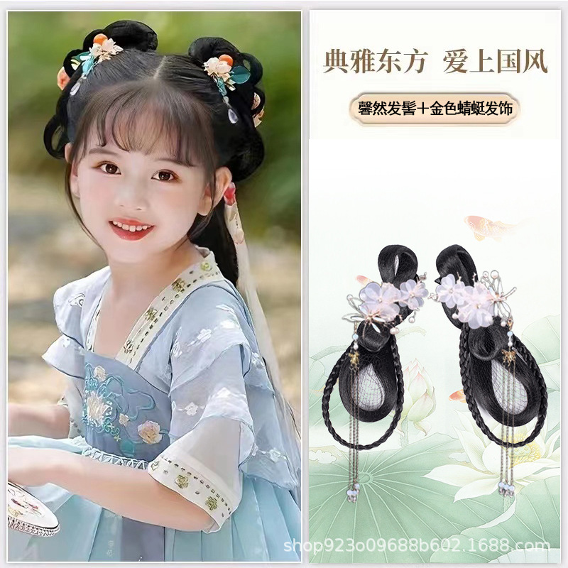 신란 헤어 분 SKU 황금 잠자리 헤어 액세서리