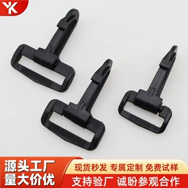 插扣;其他箱包配件;包挂件