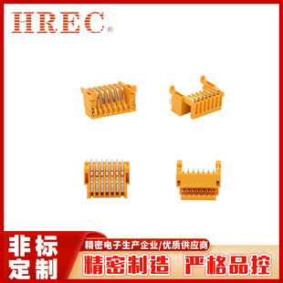 �m�������BL1830�Sɫ�����B�������^7pin 90�� �Sɫ�Ӹ��͎��~��