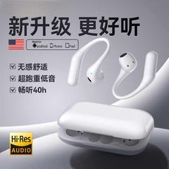Bluetooth ヘッドセット ワイヤレス 高音質 OWS イヤーフック型 スポーツ ゲーム 音楽 ランニング 越境工場 超長時間バッテリー