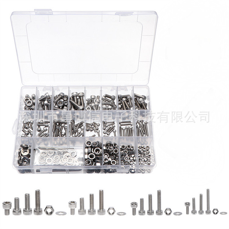520PCS M3 M4 M5 M6 304不锈钢圆柱头内六角螺丝杯头螺母平垫套件