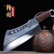 �عǵ���Ȫ�����˵����Ƕ�ǼӺ񵶾ߏN�������������lһ�����l