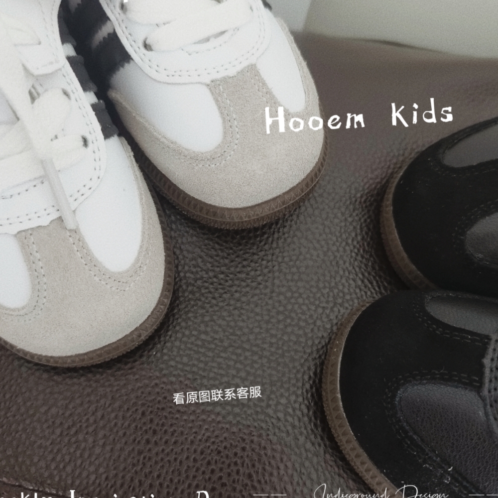 Children's universal GAT shoes with velcro for boys