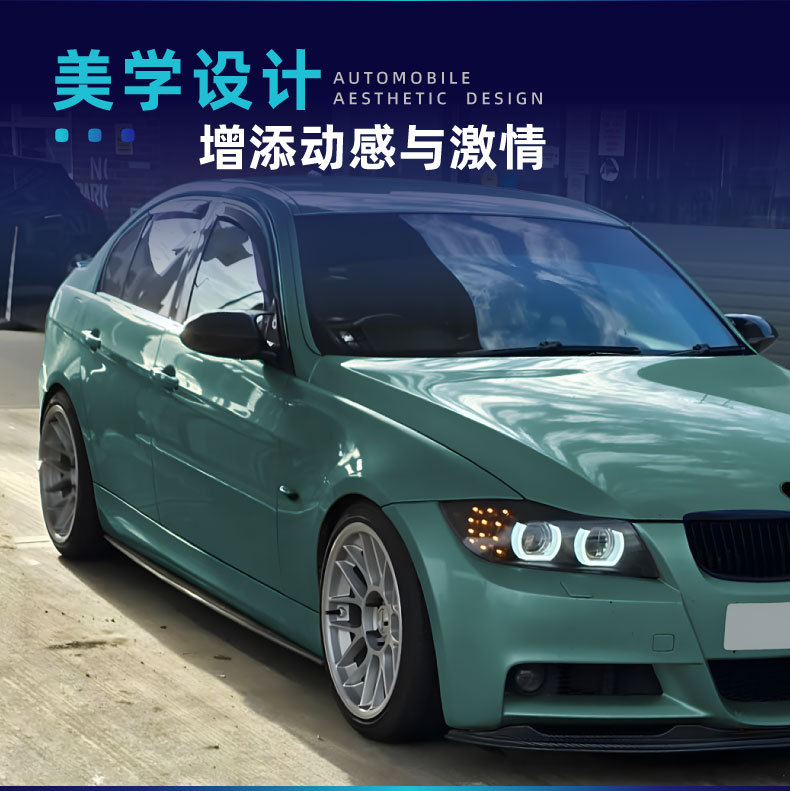 For BMW 3 Series E90 Sport Front Lip Side Skirt Rear Lip Spoiler