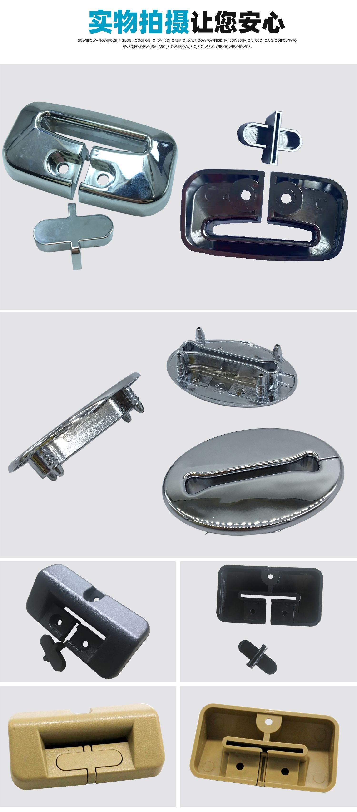 Golf three-point seat belt emergency lock car modified aviation seat belt safety belt