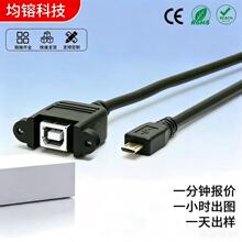 MICRO USB B�� �� USB Bĸ ������ ���ݽz ������