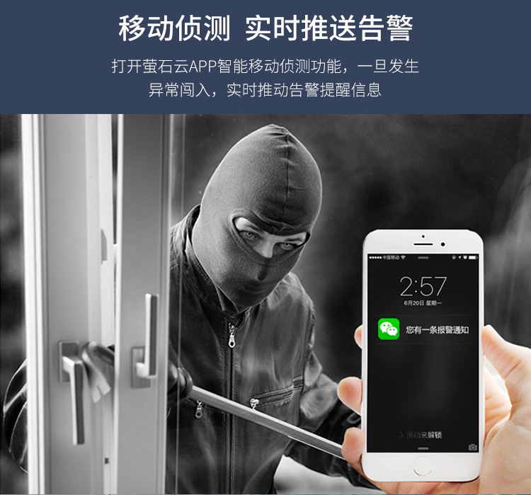 未标题-1_看图王_08.jpg