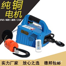 ΢��늄�С�ͺ��J220v���C�������������C��yʽ�b�ؿ��{�����J