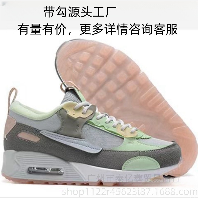 Air Max 90クラシック高颜値男女モデルレトロ高エアマット緩衝ランニングシューズ|undefined