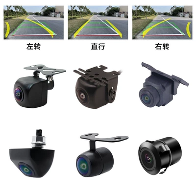 reversing night vision HD, Vehicle camera