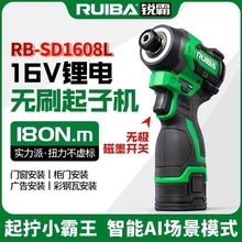 �J��16V�oˢ���әC1608L����荼��ó���ݽz���ݽz���oˢС���