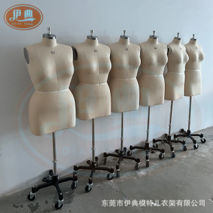 �W�aŮ�������ü�ģ�� 42-52�W�����²ü���̨ �鼆�Y���巿ģ��