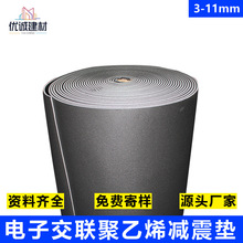 ϩop؉|ǰb޽赸ҷˮ̽B|