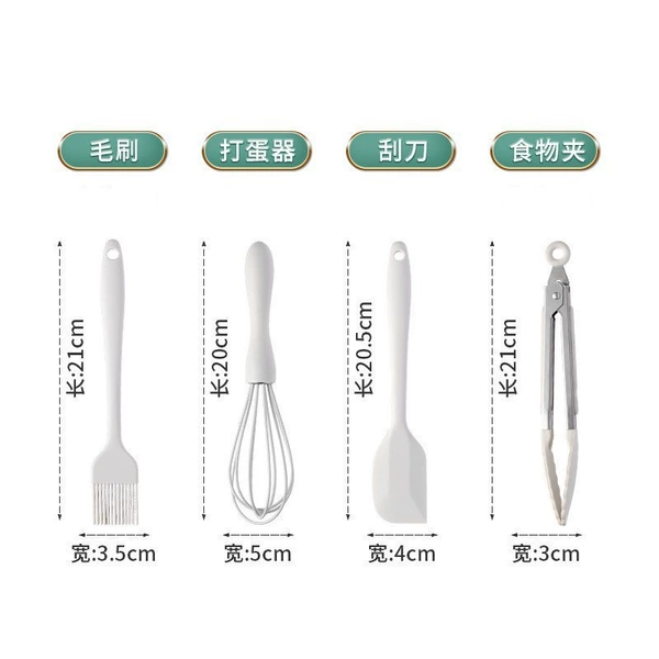 Silicone set, 4 piece set