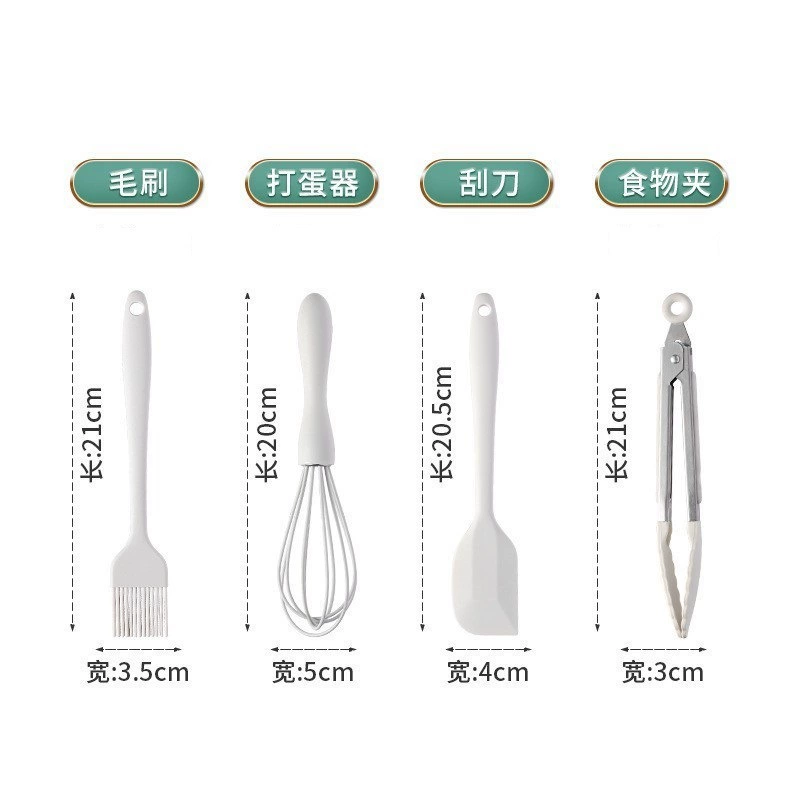Silicone heat-resistant scraper, tools set for home use