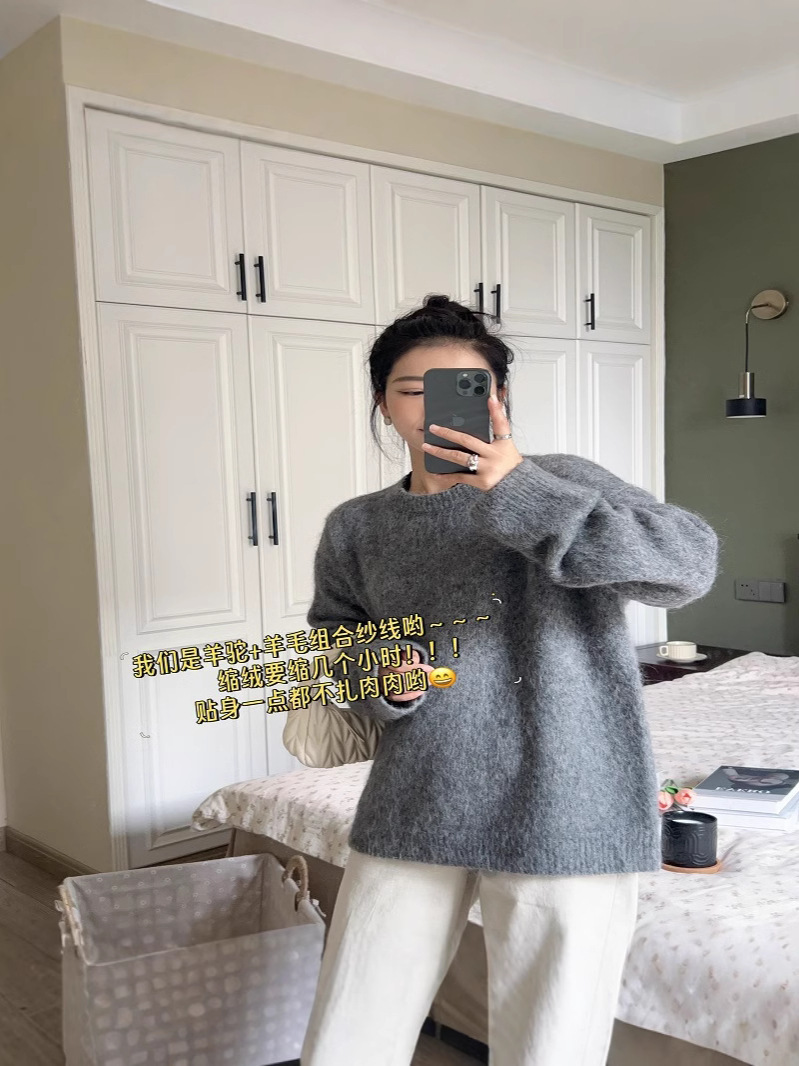 라이트 그레이 - 폭발적인 재구매