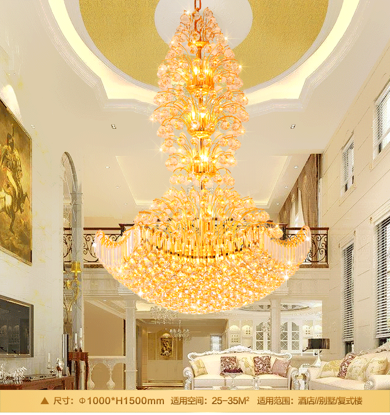 MANOY YUHOUSE 复式楼大吊灯欧式别墅客厅水晶灯现代简约轻奢大厅中空挑高长吊灯