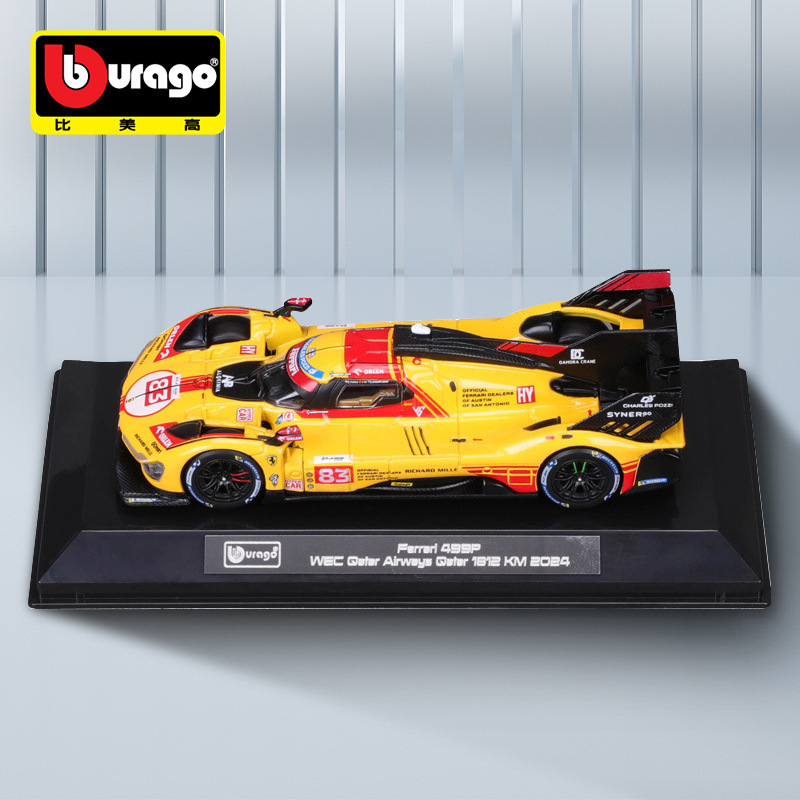 Bimei 1:43 Ferrari 499P Le Mans Event Ye Yifei Artificial Alloy Car Model Metal Car Model