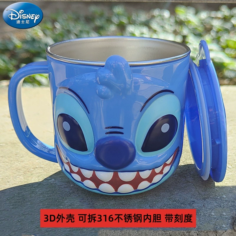 Детская поилка для еды (Disney) 3D нержавеющая сталь, 260 мл, устойчива к падениям для дома и детского сада
