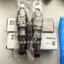 J-RVEA-A-L-10 ̨���Ì������y J-RVEA-A-L ԭ�S�F؛