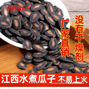 �����Ŵ� ��؛��ζ�����خaˮ������������ζ�u�F��ʳɢ�b�����l