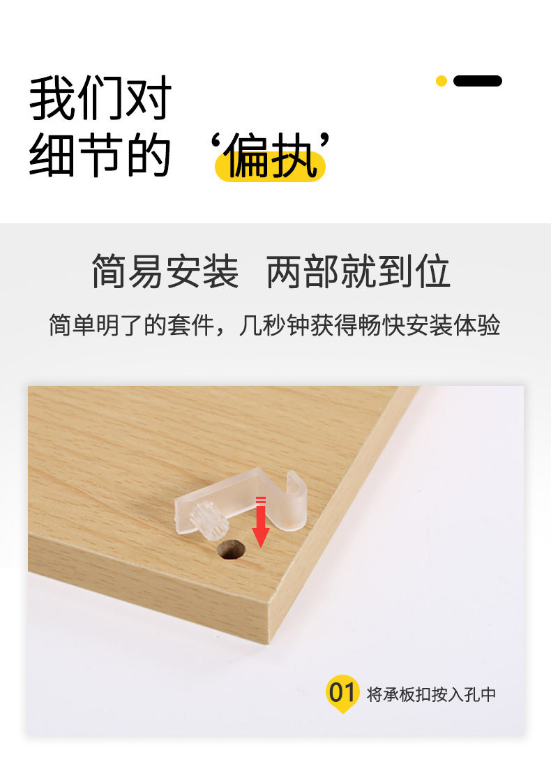 详情图片_07.jpg