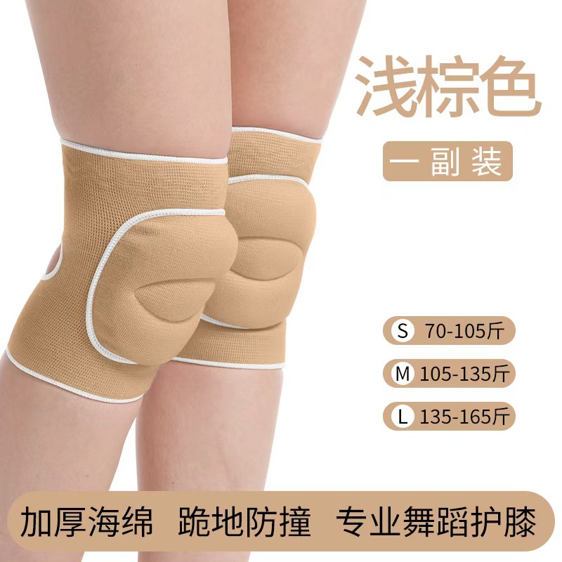 Marrón claro, un paquete.