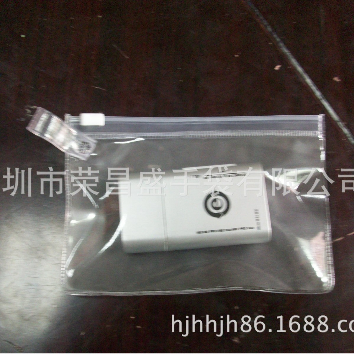 【厂家直销】U盘袋PVC耳机袋卡片U盘袋按扣U盘袋拉链U盘袋